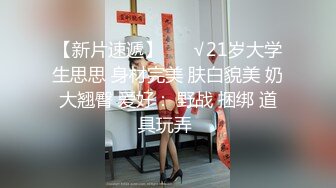 某大学情侣情欲来了偷跑到小巷子里面艹逼，没想到头顶上有人被偷拍，女主很漂亮，吃鸡技术一流！ (2)