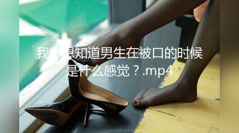 MD-0304 露露 白虎小模遭摄影套路 强上硬操落下处女红 麻豆传媒映画