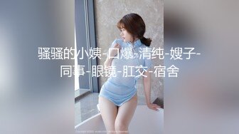 《重磅?炸彈》超多狼粉尋求推特高顔值大長腿反差婊女神jiakai39與大屌炮友啪啪啪自拍人美含J8的樣子都那麽迷人