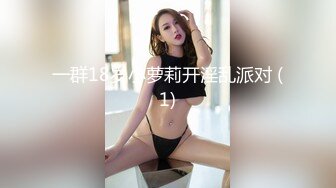 【新片速遞】大哥你 真是个狠人，女朋友艹这么狠❤️搞出血了，内射、精液带着红色流出！