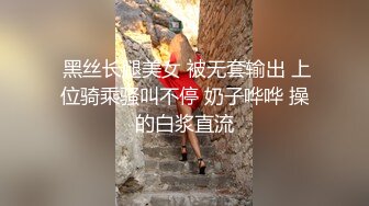 打桩机操郑州骚女到高潮浪叫求饶-抽搐-嫩妹-舒服