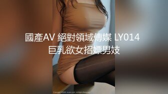 最新极品貌美网红女神 小桃酱  女仆装初体验服侍主人 尽情享用小桃的肉体 全自动榨汁尤物口爆吞精1