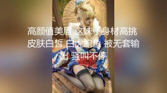 天美传媒 TM0127 两个罹患癌症的病友终于盼到了心仪已久的美女护士