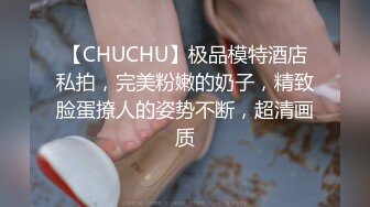   两个渣女小可爱双飞草大哥玩的好刺激好骚，全程露脸一起舔鸡巴吸蛋蛋