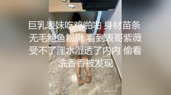 小姐说从来没这么舒服过