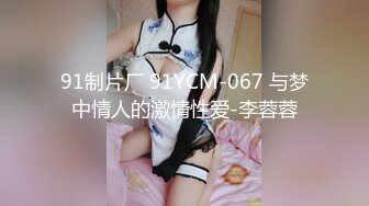 MDX-0150_奇葩妹妹戀兄情節_推到哥哥的亂倫小遊戲官网-文冰冰