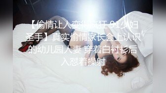   漂亮少妇 老公好猛 鸡吧好大 啊啊好深呀 撅着性感大屁屁被无套后入 骚话不停