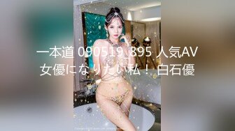 穿着轮滑鞋去上厕所的漂亮妹子，粉色骚内内，哗啦啦的流水声，唯美动听！