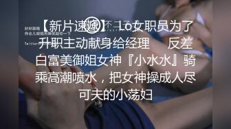 露脸小骚货，长的一般凑活看吧