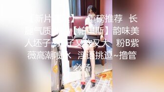 【游戏迷女友】男友双手不安份王者掉分 和好友一起3P齐操惩罚痴迷游戏女友 萝莉娃娃女友郭瑶瑶 高清720P原版首发