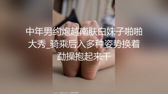 极品骚女在讲台前上演搔首弄姿揉奶抠逼诱惑