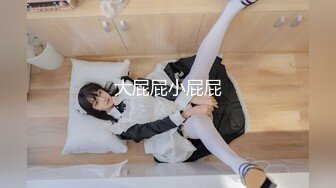 爸爸说大学没毕业前不准交男朋友叛逆少女却跟ED许愿想尝试一次四个男朋友的感觉