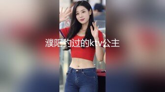 STP26482 丰满可人的坦克妹妹完美露脸甜美叫床声秒硬特写私处极品小蝴蝶逼