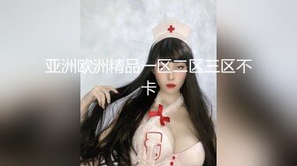 FLIXKO-MFK0038 麻豆传媒 梦遗之拘禁 VIP0600