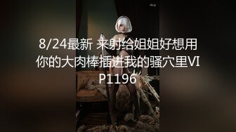 台湾奴隶物语系列合集~调教SM~体罚电击~异物塞入【160V】 (95)