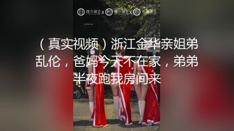 【超顶❤️C站女神】极品高颜值水灵御姐M腿献屏 黑牛加阳具白虎靡汁狂溢 高潮魅惑十足 激臀颤挛波波上头攻脑