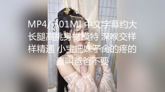 窝在被窝里就是一顿啪，纯情女友露脸被操，叫声还蛮仙的不骚，最后做个负责任的男友，拔出来射在肚子上！