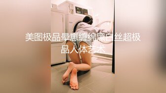 侧身位爆操这个身材苗条的美女