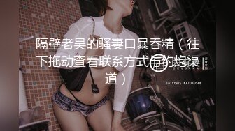 出轨少妇的臀浪