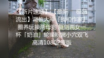 办公司偷情