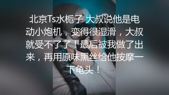 当小女友落入黑社会，她会经历什么恐怖的事情