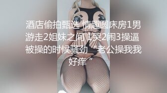 漂亮美眉吃鸡啪啪 啊啊好舒服 啊啊不行了 被大鸡吧无套猛怼淫水直流 小穴受不了就爆菊花 内射