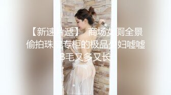 婉儿别闹《旗袍诱惑真爱宝贝》