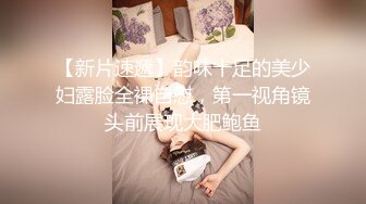 【AI换脸视频】关晓彤 按摩小妹的激情服务