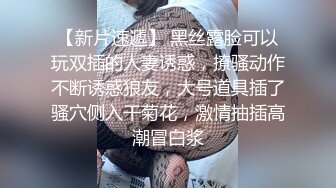 [2DF2] 【喜爱夜蒲】北京眼镜小伙嫖妓偷拍，小少妇丰乳肥臀口活卖力，调情对白有趣连续啪啪两炮才过瘾[BT种子]