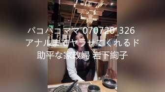   小婊寻欢3000网约极品外围女神 兼职瑜伽教练 D罩杯美乳大长腿