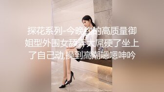 【最新酒店偷拍高清安防】傲娇女嘴上喊着不要张开双腿等着你来肏 小情人一晚上被架着双腿肏了两次“不要 轻点 (5)