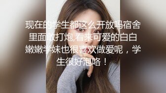 硬盘珍藏！！高三18岁，平面模特女神【小倪妮】暑假，长相神似倪妮，高级+高辨识度 (1)