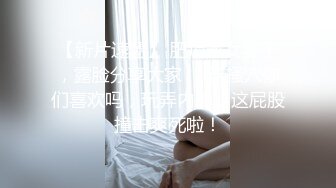 【OnlyFans】2023年亚籍女优 Ayakofuji 大奶风骚熟女刘玥等联动订阅，拍摄性爱订阅视频 女伴有白人也有亚洲人双女接吻 99