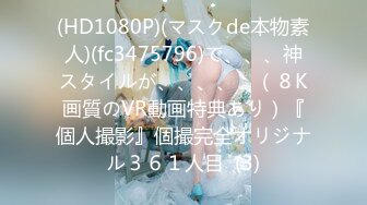 《魔手✿外购❤️极品CP》美女如云奢侈品商场女厕真全景偸拍数位制服气质小姐姐方便❤️丝袜高跟擦逼尿尿看细节