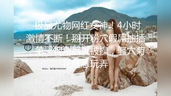 广州寻固定女伴-熟女-上位-维族-巨乳-大学-妹妹