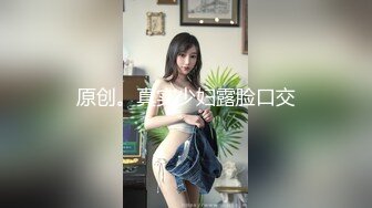 和女友的女上位后入