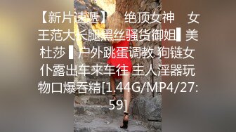 [高清中文字幕] SDDE-588那些高傲的女孩只要被我寫上名字就變成只想要肉棒的母狗