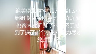 ❤️❤️哺乳期小骚货，发骚想要操逼，老公躺着自己骑上来，扭动细腰，屁股上下套弄，奶子挤出乳汁