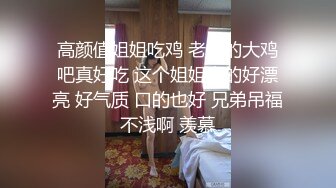 无良医生欺骗我内射我