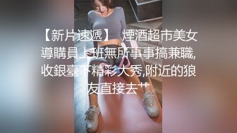 果凍傳媒 91KCM121 被老公下屬強奸成瘾的美豔人妻 小艾