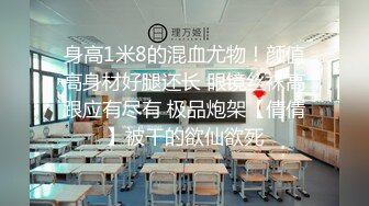 （苏州找长期）17cm女上位打桩03小骚货