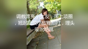 -颜值身材秒杀很多嫩模的极品外围TS美女和土豪开房啪啪