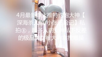 无毛小骚穴