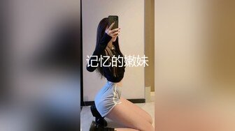 操了个18线小演员