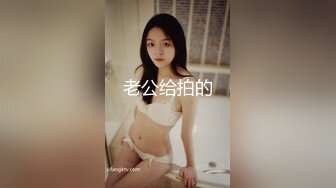 双马尾纯情小可爱奶油肌肤纯欲系美少女〖蔡小熊〗表面乖巧的萌妹子背地里是个小骚货 大长腿少女清纯与风骚并存 (6)