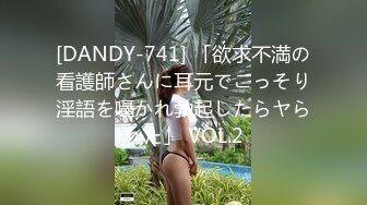 台湾JVID模特「elarine114」「白雪蘿綝」OF私拍 185cm极品身材36F吊钟乳小欲女【第四弹】