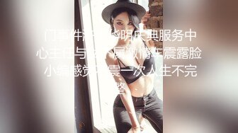 《台湾情侣泄密》小美女和男友的日常分手后小嫩鲍被渣男曝光