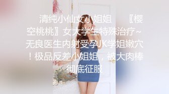 【新片速遞】  黑丝熟女人妻吃鸡上位啪啪 用嘴洗干净肉棒后主动坐在身上 扭着肥臀用肥穴包裹住肉棒开启自动模式 