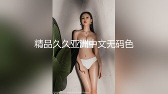 极品反差婊8 9越南素人行约艹越南反差婊，颜值极高的妹子会吃鸡，各种艹逼姿势爽翻天！ (2)