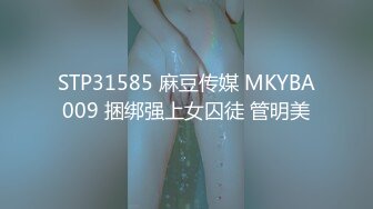 白丝巨乳美眉 是这样吗 来狗操逼  奶子大鲍鱼粉 被小哥哥无套输出 内射